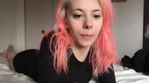 venustheflytrap online show from April 10, 2026, 7:07 pm