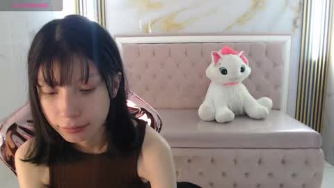 Snapshot of verana_s chatting on November 8, 2025, 8:07 pm Verana online show from November 8, 2025, 8:07 pm