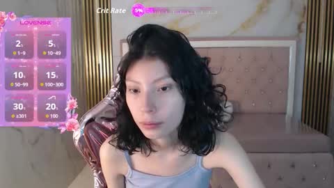 Snapshot of verana_s chatting on November 11, 2025, 9:04 pm Verana online show from November 11, 2025, 9:04 pm