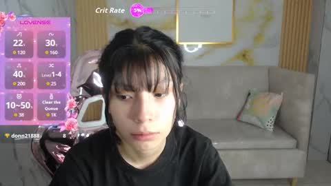 Snapshot of verana_s chatting on November 14, 2025, 2:54 am Verana online show from November 14, 2025, 2:54 am