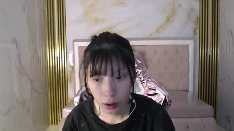 Snapshot of verana_s chatting on November 14, 2025, 8:07 pm Verana online show from November 14, 2025, 8:07 pm