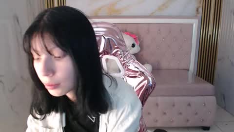 Snapshot of verana_s chatting on November 17, 2025, 8:03 pm Verana online show from November 17, 2025, 8:03 pm