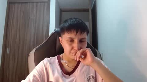 Veronica Clark online show from November 9, 2025, 1:59 am