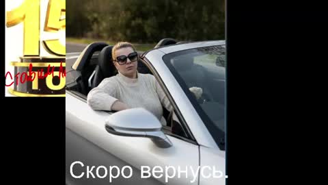 VeronikawGold online show from June 11, 2026, 2:53 am