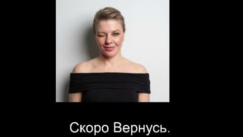 VeronikawGold online show from June 29, 2026, 6:08 pm
