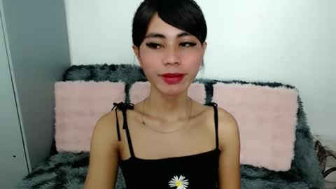 versex_maxwell online show from March 12, 2026, 8:59 pm