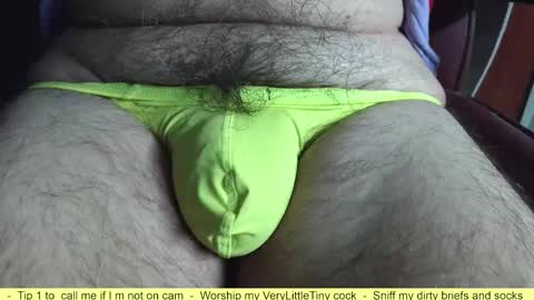 Erik online show from March 10, 2026, 8:36 pm