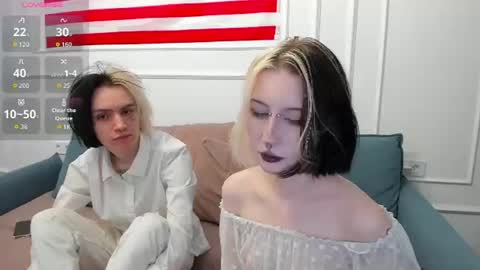 Snapshot of veryraretwins chatting on July 19, 2026, 11:08 pm veryraretwins online show from July 19, 2026, 11:08 pm