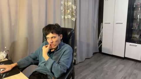 vialeras online show from December 23, 2025, 12:41 am