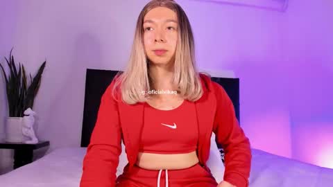 D A N I online show from March 4, 2026, 3:01 am