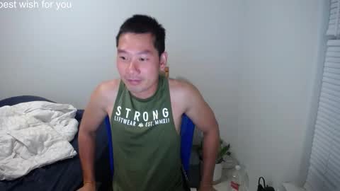 Snapshot of vietnamese23 chatting on February 24, 2026, 9:18 am wonderful online show from February 24, 2026, 9:18 am