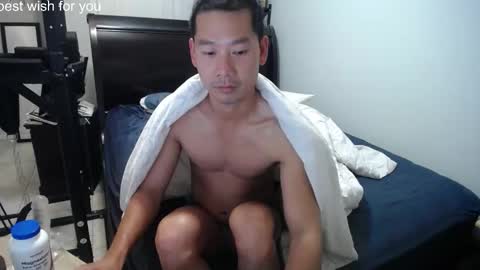 Snapshot of vietnamese23 chatting on February 25, 2026, 11:31 am wonderful online show from February 25, 2026, 11:31 am