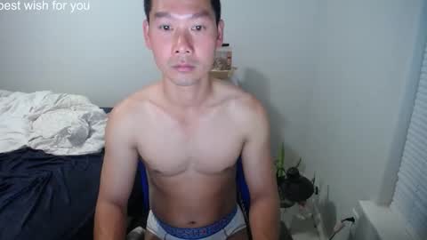 Snapshot of vietnamese23 chatting on March 3, 2026, 12:22 pm wonderful online show from March 3, 2026, 12:22 pm