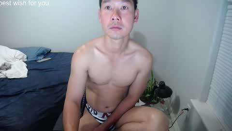 Snapshot of vietnamese23 chatting on March 4, 2026, 9:48 am wonderful online show from March 4, 2026, 9:48 am