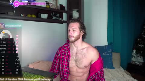 fansly  VITEKsecret online show from January 19, 2025, 3:50 am