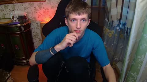 Dimoooooon online show from January 21, 2025, 6:43 am