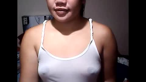 Snapshot of visayan_beauty26 chatting on January 17, 2026, 5:38 pm visayan_beauty26 online show from January 17, 2026, 5:38 pm