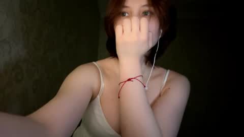 Snapshot of vivatrude chatting on April 19, 2026, 3:11 pm Sonya online show from April 19, 2026, 3:11 pm