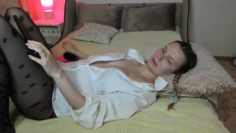 Snapshot of vivian_alison chatting on December 8, 2024, 7:22 pm vivian_alison online show from December 8, 2024, 7:22 pm