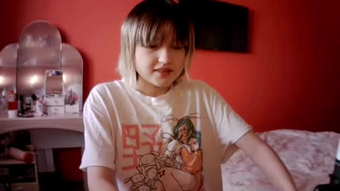 Aurora online show from December 16, 2025, 9:14 am