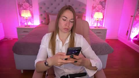 Ur Lady online show from April 19, 2026, 8:11 pm