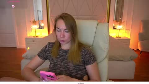 Ur Lady online show from June 4, 2026, 8:48 pm