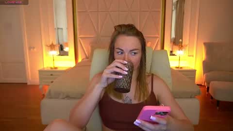 Ur Lady online show from June 10, 2026, 8:30 pm