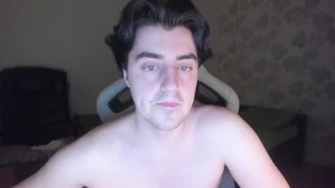 Snapshot of vlad1605 chatting on August 9, 2026, 7:41 pm Martin online show from August 9, 2026, 7:41 pm