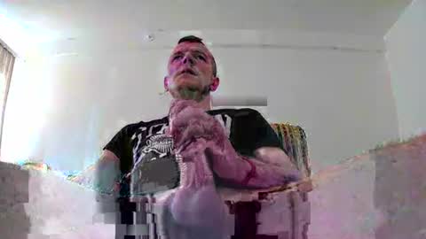 Snapshot of vype121 chatting on January 19, 2026, 2:43 pm vype121 online show from January 19, 2026, 2:43 pm