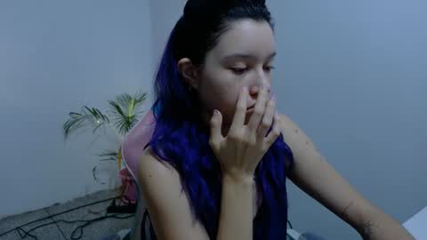 Wanda online show from July 14, 2026, 12:11 pm