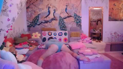 Emilia inst  online show from November 21, 2025, 8:29 pm