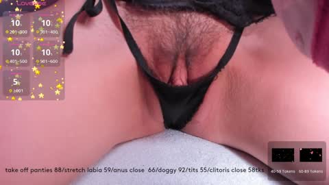 call me SUNshine online show from February 5, 2025, 1:22 pm