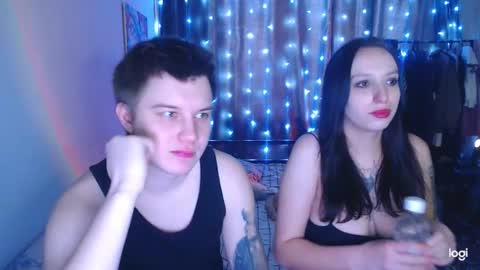 Wendy online show from February 17, 2026, 6:21 am