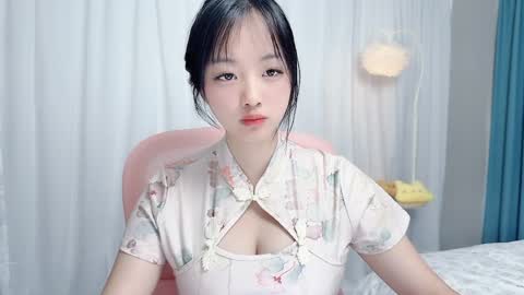 wenni123123 online show from July 13, 2026, 3:09 am