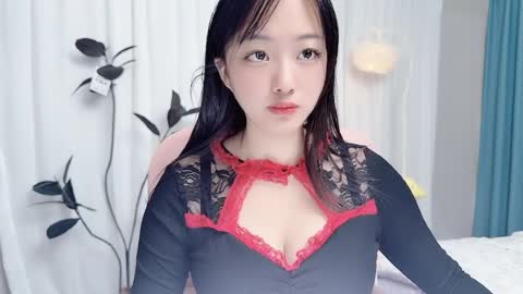 wenni123123 online show from July 17, 2026, 3:24 am