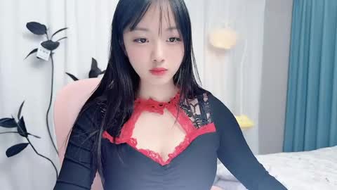 wenni123123 online show from July 17, 2026, 3:29 pm