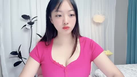 wenni123123 online show from July 20, 2026, 3:21 am