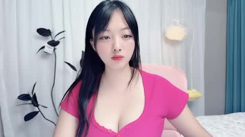 wenni123123 online show from July 20, 2026, 11:12 am