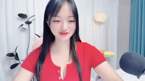 wenni123123 online show from July 21, 2026, 3:47 pm