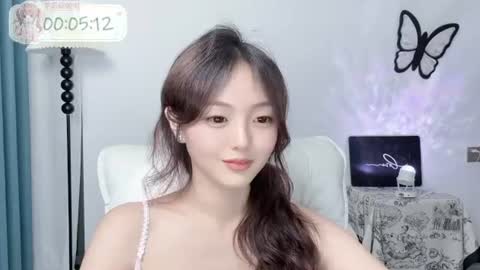 Snapshot of wenwen123123 chatting on July 21, 2026, 3:36 pm wenwen online show from July 21, 2026, 3:36 pm
