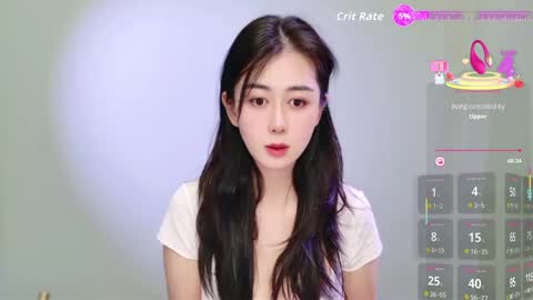 wenwen170 online show from June 7, 2026, 5:55 am