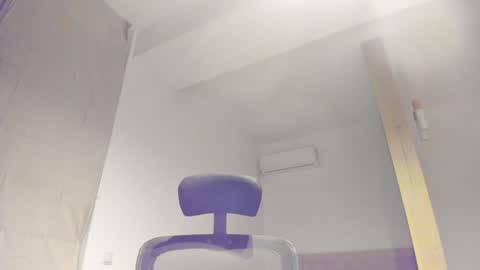 Michael online show from February 1, 2025, 5:37 pm