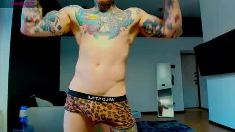 Max online show from July 7, 2026, 2:36 am