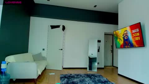 Max online show from July 28, 2026, 12:48 pm