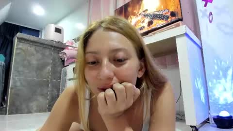 Katrin and Aaron online show from July 23, 2026, 5:27 am