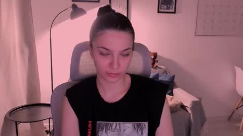 whoislulu online show from March 3, 2026, 6:47 pm