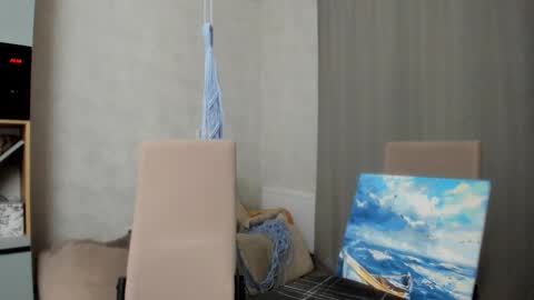 Veronica online show from November 25, 2025, 5:57 pm