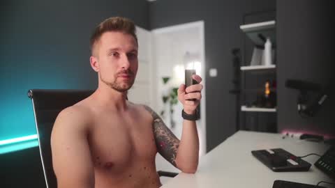 NiceeeCock online show from December 28, 2024, 11:09 am