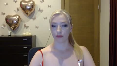 Alina online show from July 19, 2026, 4:54 pm