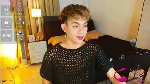 Arvie Rubio online show from July 21, 2026, 1:57 pm